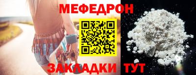 герыч Бугуруслан