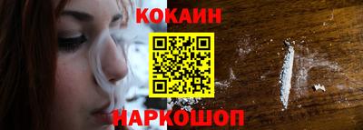 бутик Бузулук