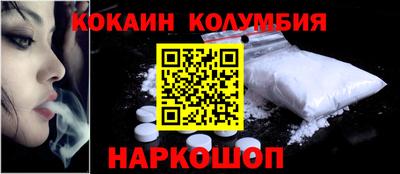 бутик Бузулук