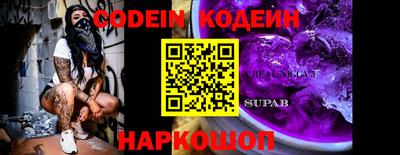 apvp Будённовск