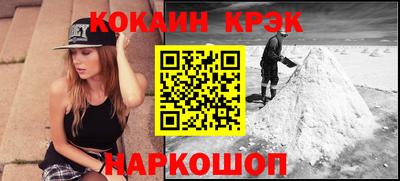 apvp Будённовск