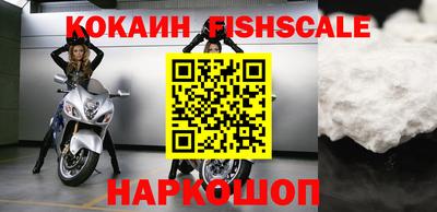 apvp Будённовск