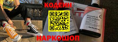 apvp Будённовск