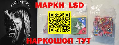 apvp Будённовск