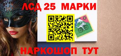 apvp Будённовск