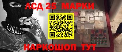 бутик Бузулук