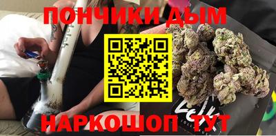бутик Бузулук