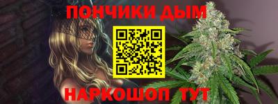 бутик Бузулук