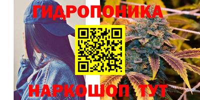 бутик Бузулук