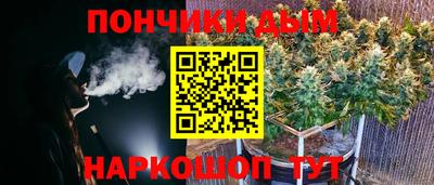 apvp Будённовск