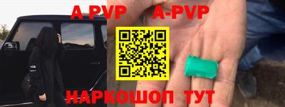 герыч Бугуруслан