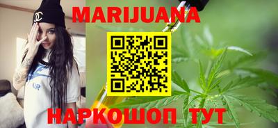 герыч Бугуруслан