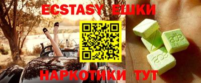 герыч Бугуруслан