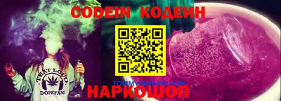 apvp Будённовск