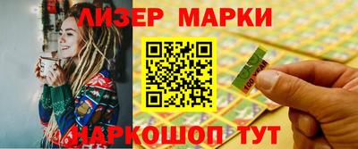 apvp Будённовск