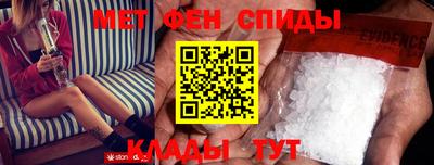apvp Будённовск