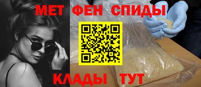 герыч Бугуруслан