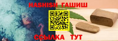 apvp Будённовск