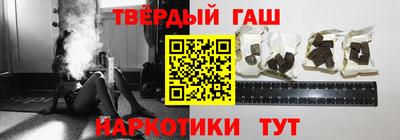apvp Будённовск