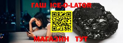 герыч Бугуруслан