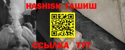 бутик Бузулук