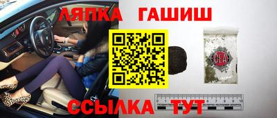 apvp Будённовск