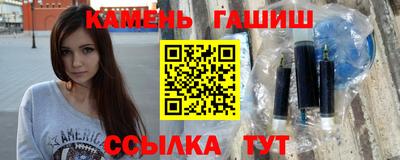 герыч Бугуруслан